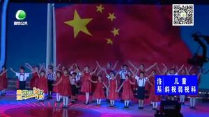 我市舉辦“好故事之城”主題實踐活動展演暨“廊坊楷?！?時代新人”典型發(fā)布活動