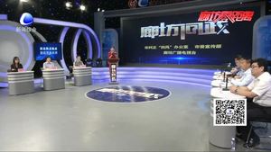 《廊坊問政》架起黨和群眾的連心橋 首期節(jié)目引發(fā)強烈反響