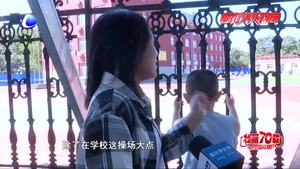 健身器材難覓兒童“專屬” 市民呼吁高質量游樂設施