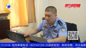 【鏟除傳銷毒瘤 維護(hù)群眾利益】傳銷的危害有哪些？