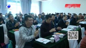 【擁軍擁屬 擁政愛民】我市開展2019年度計劃分配軍轉(zhuǎn)干部就業(yè)創(chuàng)業(yè)意識（適應(yīng)性）培訓(xùn)