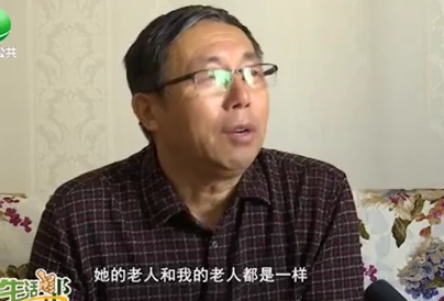 孝老愛親道德模范楊力豐——守護患病岳母40載