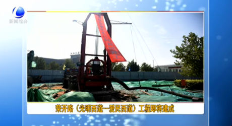 零距離·簡(jiǎn)訊