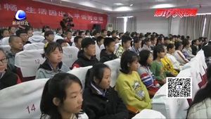 交通知識進(jìn)校園 寓教于樂形式多