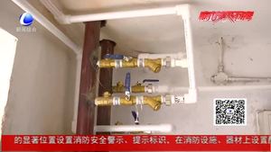 廊坊首期紅十字會養(yǎng)老服務(wù)護理員培訓(xùn)開班 讓護理服務(wù)走向?qū)I(yè)化