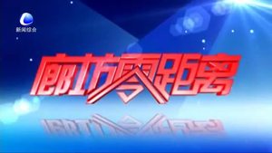 當(dāng)大風(fēng)天氣來臨時(shí)  您要注意這些“風(fēng)險(xiǎn)”