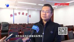 供暖季到來 用熱知識您了解嗎？