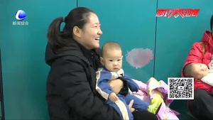 廊坊市區(qū)三個接種單位可網上預約九價HPV疫苗