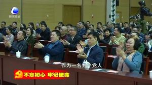 我市舉辦“讓初心照耀夢想前行”主題誦讀會(huì)