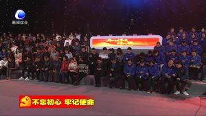 “廊坊——好故事之城”主題實(shí)踐活動(dòng)展演第四場(chǎng)錄制完成