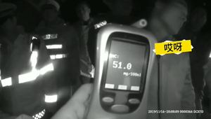 無(wú)證酒駕遇交警檢查男子“我明天就去考駕照”