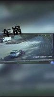 車禍撞人還逃逸！