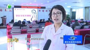市婦幼保健醫(yī)院孕婦公益課堂 為“準(zhǔn)媽媽”保駕護航