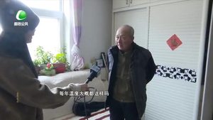 記者溫暖：供暖期 您家暖氣熱了嗎？