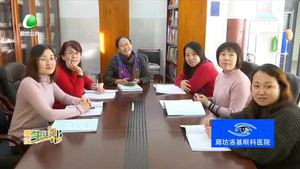 教師“英語語音學習群”助力我市名師隊伍建設