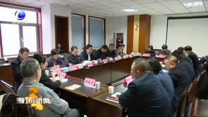 王金忠到市各民主黨派機關走訪調研