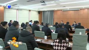 我市召開兩會 春節(jié)期間市容環(huán)境綜合整治工作調度會