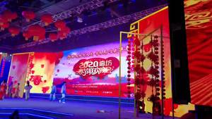 2020年春節(jié)聯(lián)歡晚會(huì)花絮日常！值得一看哦~