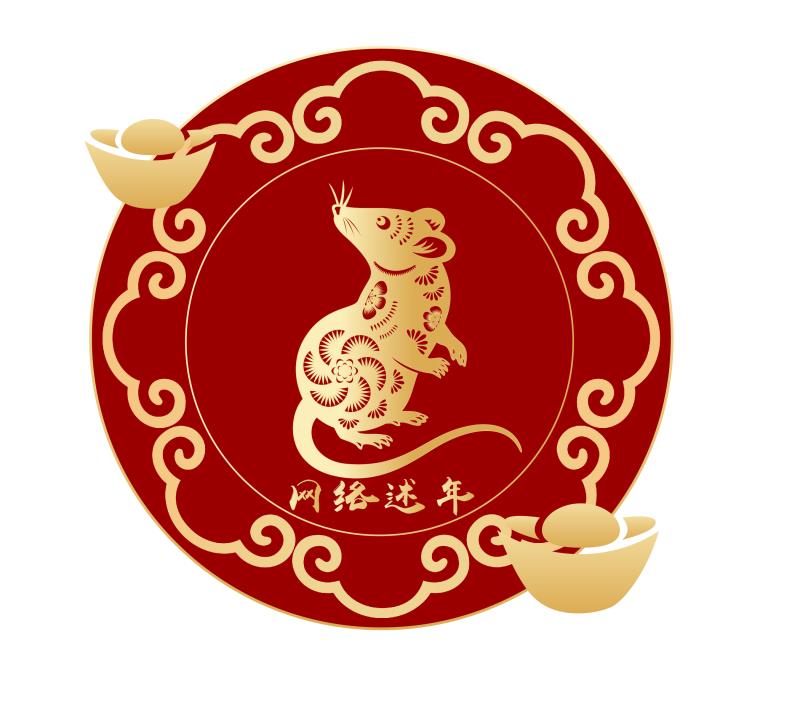 【網(wǎng)絡述年】一年又一年·我們的節(jié)日：團圓年夜飯 從忙碌的菜場開始