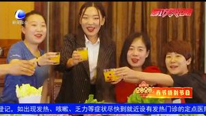 春節(jié)團(tuán)圓美食難擋？醫(yī)生告訴你這樣吃才健康