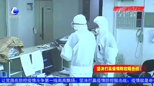 齊心協(xié)力！社會各界愛心企業(yè) 愛心人士捐款捐物 支持疫情防控