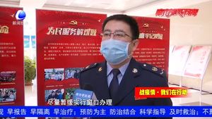 廊坊市稅務局全面筑牢疫情防線 保障納稅人繳費人生命安全