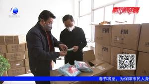 疫情無情人間有愛 愛心捐贈(zèng)的法律知識(shí)你了解多少？