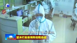 市定點醫(yī)院醫(yī)務人員發(fā)揮技術專長 真情服務患者