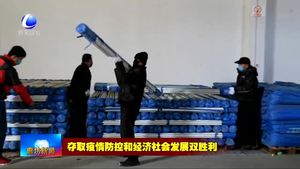 廊坊郵政分公司：展現(xiàn)責任擔當 逐步恢復網(wǎng)店點運營