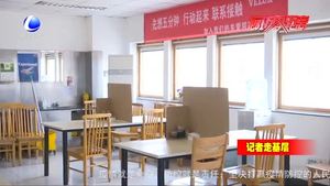 奪取疫情防控和經(jīng)濟社會發(fā)展雙勝利---記者體驗：復工車間的安全防疫