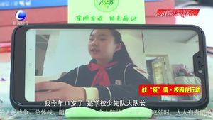 管三小與神農(nóng)架林區(qū)九湖中心學(xué)?！扒Ю锴榫墶苯Y(jié)對(duì)共抗疫