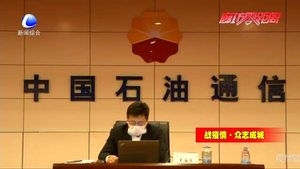 這一天 我們都在戰(zhàn)斗！