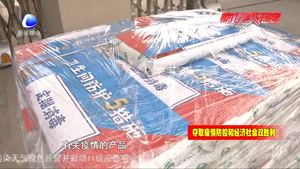 印刷企業(yè)全力以赴 做前線(xiàn)的“守護(hù)者”