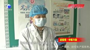 除了戴口罩隔離 什么才是最好的預(yù)防方？