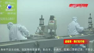 安次區(qū)市場監(jiān)督管理局加強復工復產視頻企業(yè)檢查 確保疫情期間食品安全