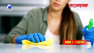 疫情之下買到假冒偽劣防護用品 消費者如何維權？
