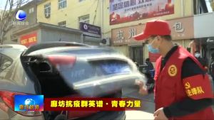 高通：在志愿服務中淬煉成金