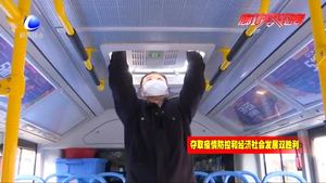 今日起 市區(qū)內(nèi)39條公交線路全面恢復(fù)運(yùn)營