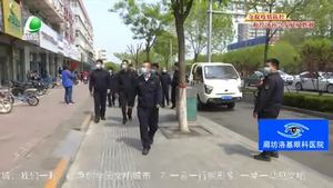 我市開(kāi)展“回頭看”集中治理 提升市容環(huán)境