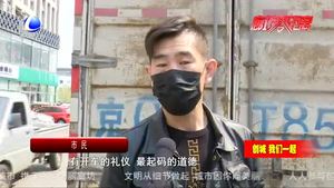 交警部門(mén)加大違停整治力度  構(gòu)建文明有序交通環(huán)境