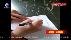 【戰(zhàn)疫情·眾志成城】攜手抗“疫” 詩(shī)歌共行