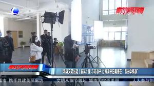 【精神文明創(chuàng)建】春風十里 不如讀書 世界讀書日邀您在“春光中閱讀”