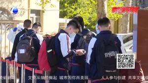 開學首日 交警全力護航學生平安上學