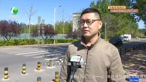 創(chuàng)城，我們一起：市主城區(qū)著力打造80條“環(huán)境衛(wèi)生示范路”
