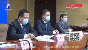 《廊坊市縣（市、區(qū)）、鄉(xiāng)（鎮(zhèn)）、市主城區(qū)街道辦、工業(yè)聚集區(qū)空氣質(zhì)量排名考核辦法》出臺