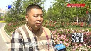 新動能 新機(jī)遇 廊坊與5·18牽手21載：一個盛會改變一座城