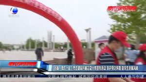 【創(chuàng)城·我們一起】市住建房開展垃圾分類宣傳活動 保護身邊環(huán)境 倡導生活新風尚