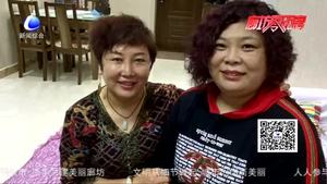 文明家庭代表趙東博：好家風為戰(zhàn)“疫”輸送不竭能量