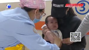 有效預防手足口病 及時接種疫苗是關鍵