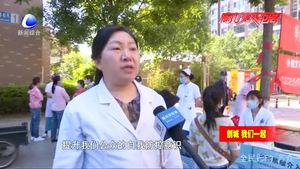 健康義診進社區(qū) 打造醫(yī)養(yǎng)護服務新模式